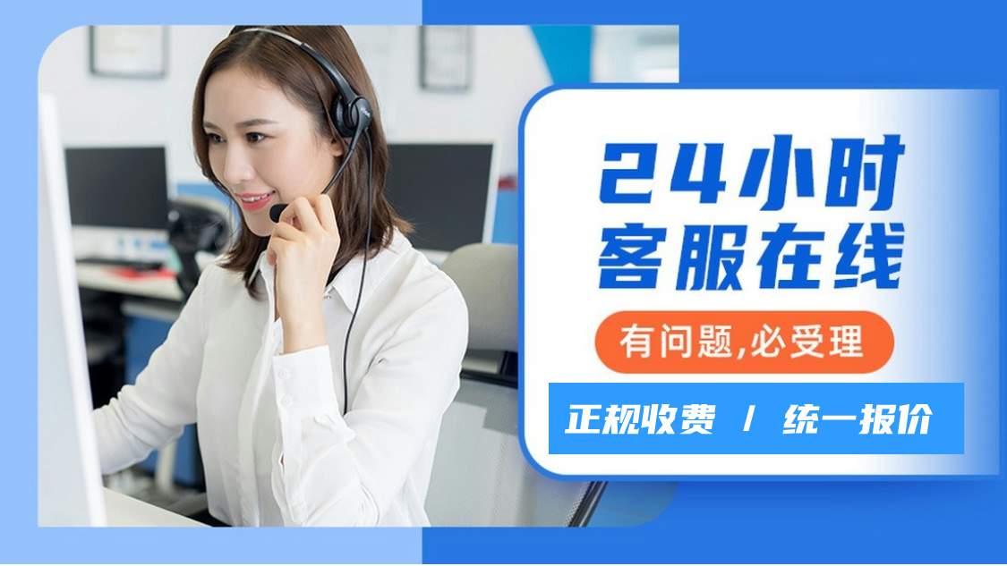 深圳特灵空调人工400售后客服电话