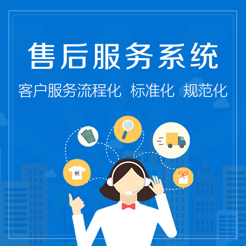 约克空调全国统一售后服务维修热线