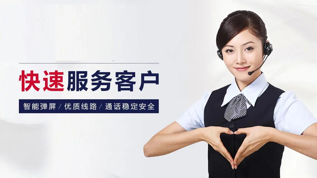 重庆春兰空调400客服售后热线