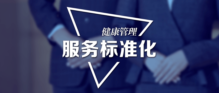 沈阳三菱空调24小时售后服务电话号码电话预约