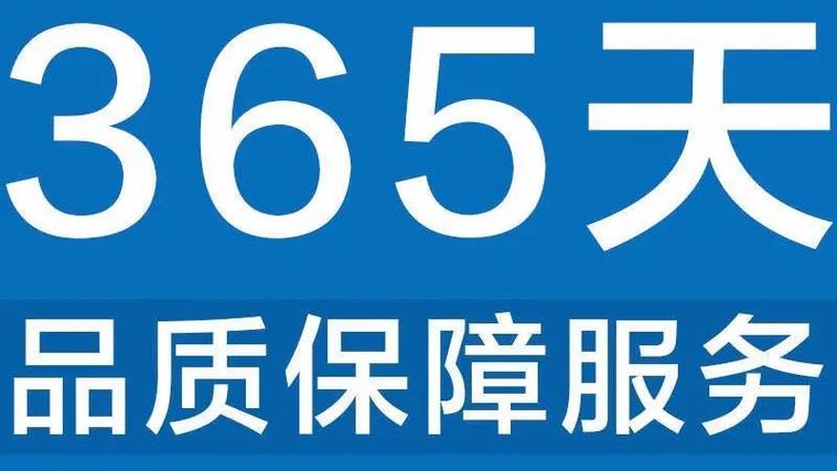 乌鲁木齐科龙空调400全国售后官方电话号码